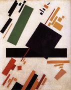 Kasimir Malevich Conciliarism Painting oil painting artist